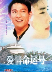 国产成人午夜视频