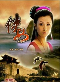 国产成人午夜视频